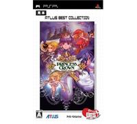 Princess Crown (Atlus Best Collection)[Import Japonais]