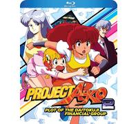 Princess Knight Angelica