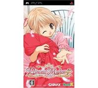 Princess Maker 4 Portable[Import Japonais]