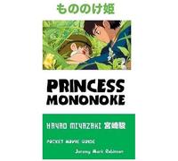 Princess Mononoke