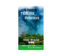 Princess Mononoke