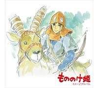 Princess Mononoke – Image Album / Original Soundtrack – Princesse Mononoke/Image