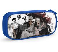 Princess Mononoke Mask Trousse ¿¿ Crayons D Impression Personnalis¿¿E Noir[4787]