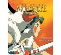Hayao Miyazaki – Princess Mononoke Picture Book – Simon & Schuster