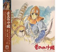 Princess Mononoke / Princesse Mononoké / Image Album Vinyle