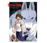 mayddle – Bande originale de Mononoke Hime