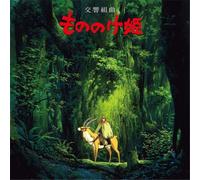 Original Soundtrack - Princess Mononoke: Symphonic Suite (LP)