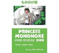 Princess Mononoke - [Version Originale] Jeremy Mark Robinson (Auteur)