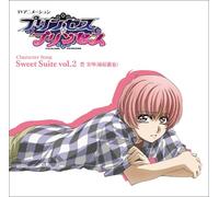 Princess Princess Character So - Animation Soundtrack