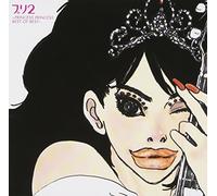 Princesse Princesse - Pri2:Best of Best