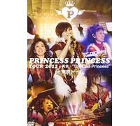Princess Princess Tour 2012-Sa [Import allemand]
