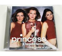 Princess - Princesses of The Violin [Import]