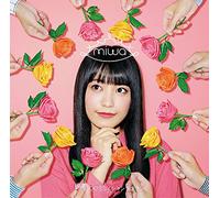 Princess/Shan Ran Ran [Import allemand]