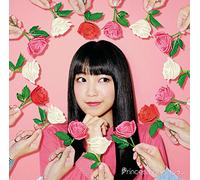 Princess/Shan Ran Ran [Import allemand]