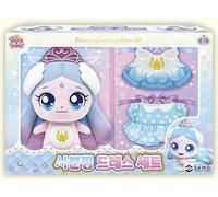 Princesse Catch Teenieping Ensemble de vêtements en peluche pour jouer à Graceping 2026