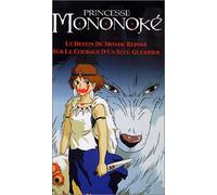 Princesse Mononoké [VHS]