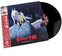 Princesse Mononoke/Soundtrack
