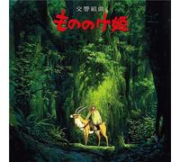 Original Soundtrack - Princess Mononoke: Symphonic Suite (LP)