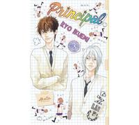 Principal - Tome 03 (VF) - Ryô Ikuemi - Akata - broché - Manga