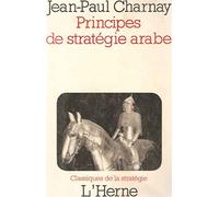 Principes de stratégie arabe