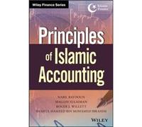 Principles of Islamic Accounting by Shahul Ibrahim Shahul Ibrahim (Auteur)