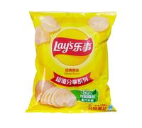 Pringles Chips de pommes de terre saveur originale - 135 g