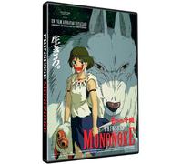 Prinsesse Mononoke - Dvd