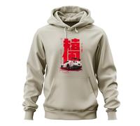 Printera Beyond the Legend R35 GTR Japan Y2K Sweat à capuche, naturel, XL