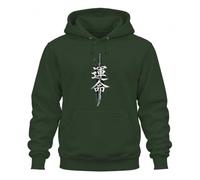 Printera Unmei Chicksal Japonais Y2K Sweat à capuche | Ronin Calligraphie Anime Manga Arts martiaux Art épée Japonais Encre Ninja Combatteur Arts Martiaux