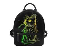 Printpub Sac à dos mignon avec graphisme d'animaux pour école, université, sac de livre, sac à dos décontracté de voyage, petit sac en cuir pour la journée