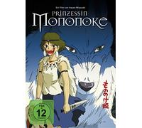 Prinzessin Mononoke - Prinzessin Mononoke (Einzel-DVD)