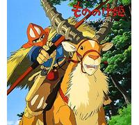 mayddle Image Prinzessin Princess Mononoke [Import]