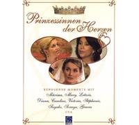 Prinzessinnen der Herzen – DVD – ICESTORM