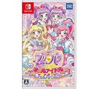 PriPara All Idol Perfect Stage NINTENDO SWITCH JAPANESE IMPORT REGION FREE