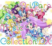 Pripara Music Collection [Import allemand]