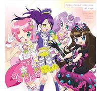 Pripara Song Collection - 1st Stage [W/Sticker]