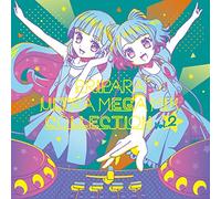 Pripara Ultra Mega Mix Collect [Import Allemand]
