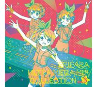 PRIPARA ULTRA MEGA MIX COLLECTION VOL.3 O.S.T. - Pripara Ultra Mega Mix Collection Vol.3 O.S.T.