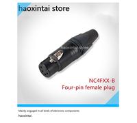 Prise casque XLR symétrique NC4FXX-B Swiss Neutrik, 4 c¿urs, noir or, 1 pièce