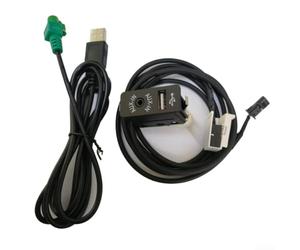 Prise d'entrée auxiliaire de voiture ABS pour interface BMW 12 broches | Fabriqué en ABS, résistant à l'usure et à la déformation, performance durable, compatible 12 V