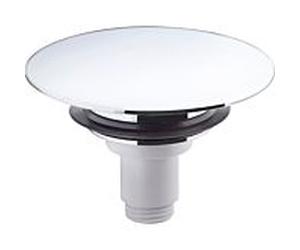 prise hansgrohe push-open 97204000 chromé , 01/04