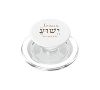 Prise Pop nom hébreu de Jésus Yeshua PopSockets PopGrip pour MagSafe