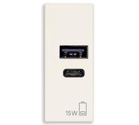 Prise USB C Vimar Linea 1 module 15W blanc - 30292.AC15B