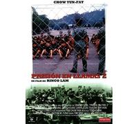 Prision En Llamas 2 [Dvd]