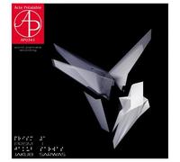 Prism 1
