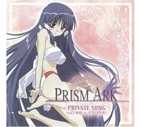 Prism Ark Character Private Songs-Vol.2 (Japan Version) [DE Import]