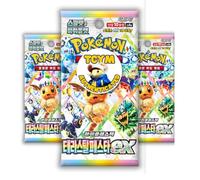 Prismatic Evolutions Terastal Festival Coréen 3 boosters | Authentifié That Chunky Yellow Mouse | Cartes Pokémon Coréennes | Packs Booster Évolutions prismatiques | Pokémon Écarlate et Violet