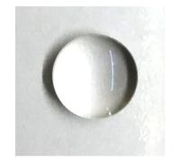 Prismes et kaléidoscopes Mini lentille F6.2, Longueur et diamètre 4.7mm, Accessoires de Module, Accessoires de lentille asphérique Kits d'optique pour e Sciences (Color : 1PCS)