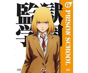 Prison School #02 (Eps 05-08) (Ltd) (Blu-Ray+DVD) [Import]
