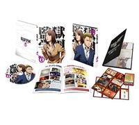 Prison School 4 [Ltd.Edition] [Import allemand]